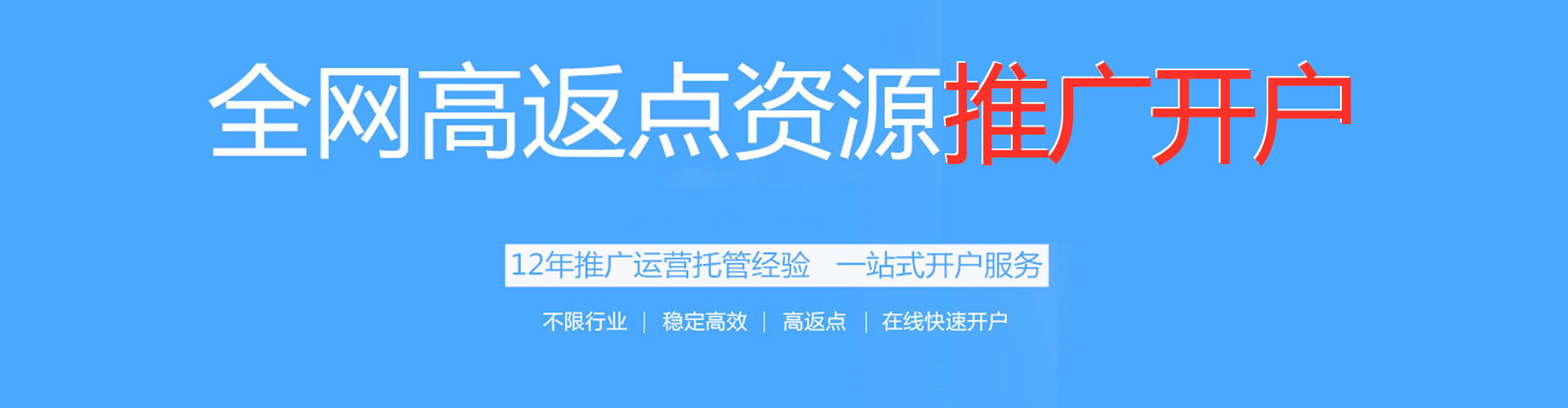 千阳朋友圈信息流