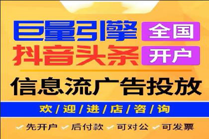 创新营销手段：百度包年竞价的未来趋势